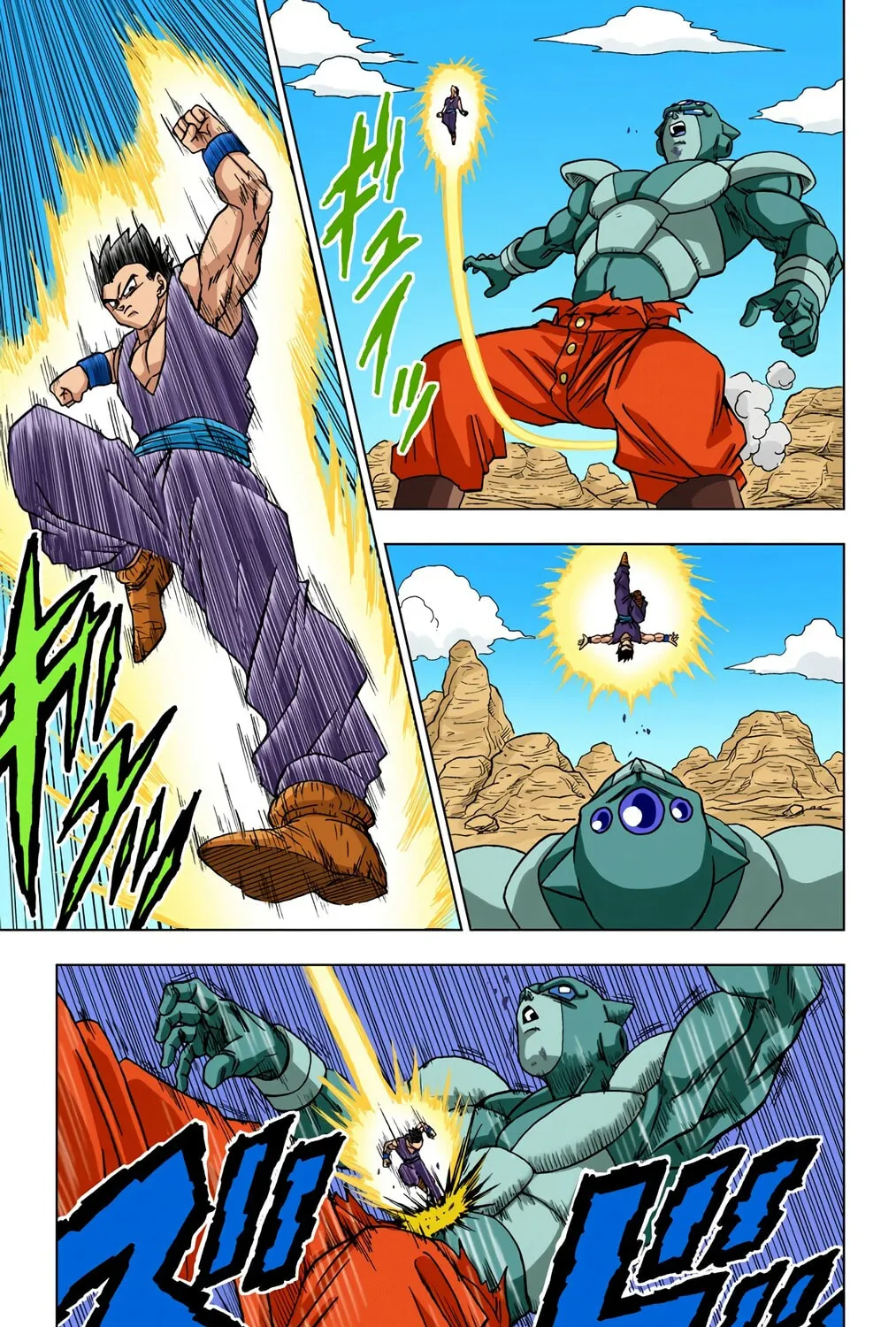 Read Dragon Ball Super (Colored) chapter 54 image 24 on Lezhin