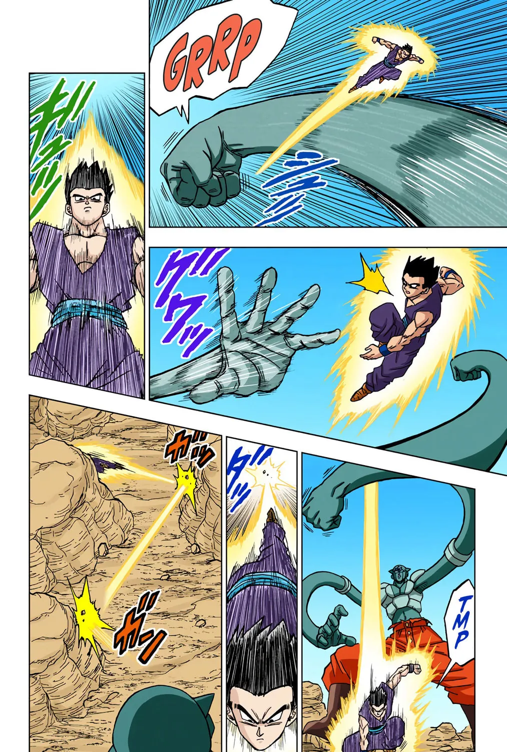 Read Dragon Ball Super (Colored) chapter 54 image 30 on Lezhin