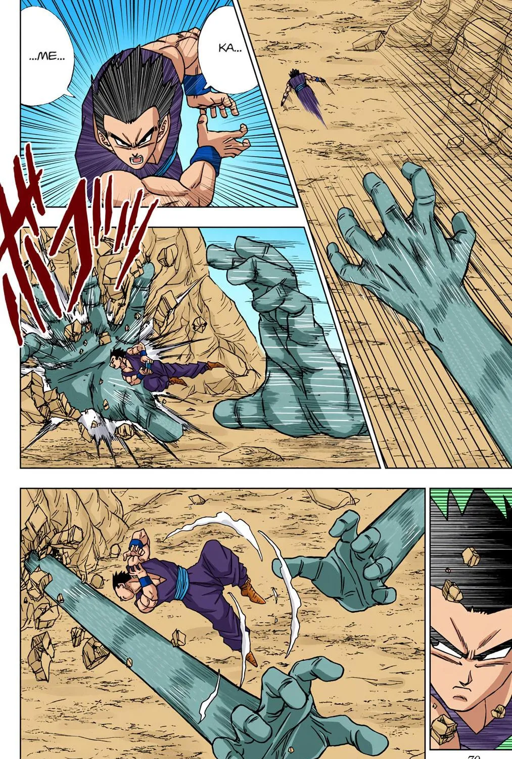 Read Dragon Ball Super (Colored) chapter 54 image 34 on Lezhin