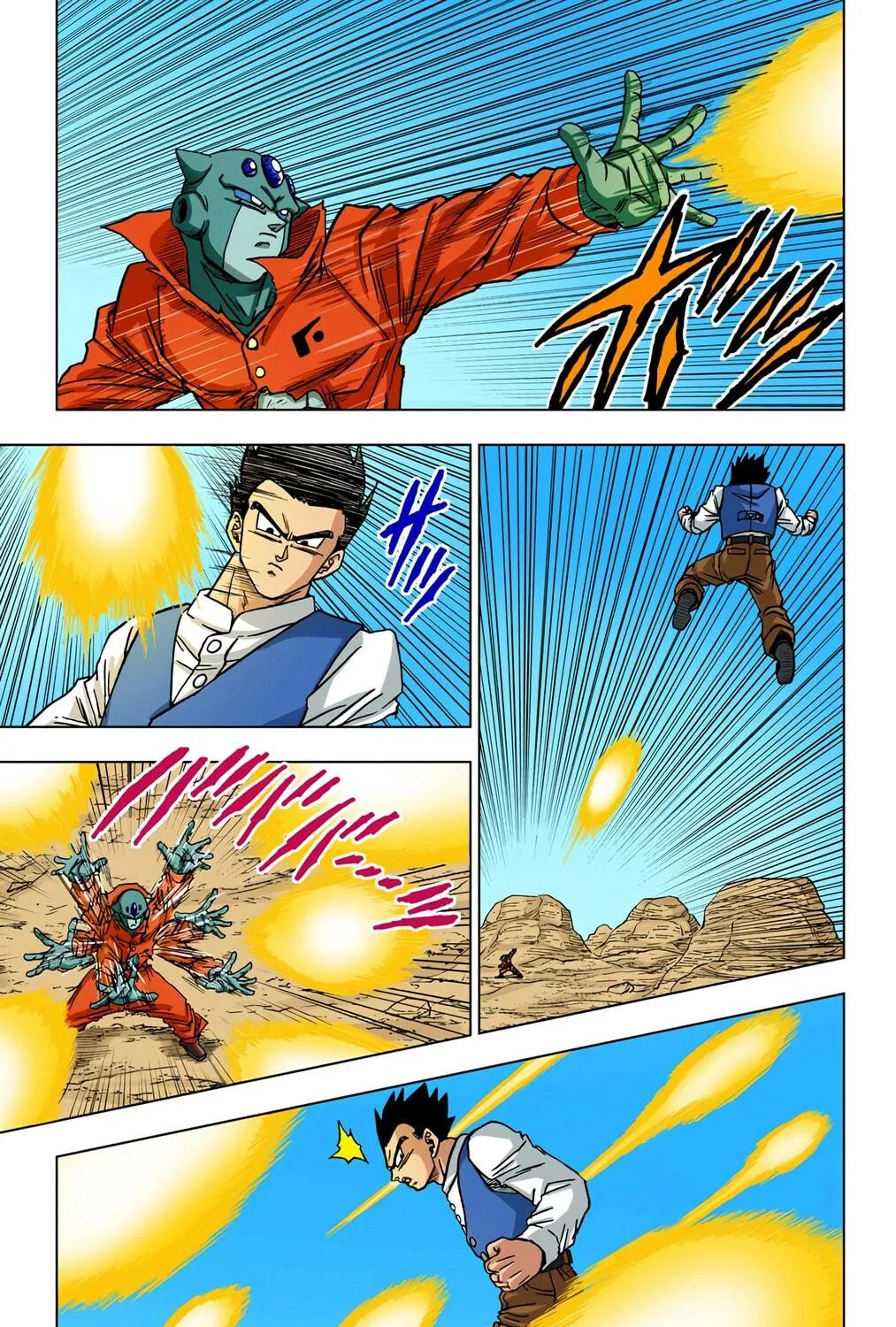 Read Dragon Ball Super (Colored) chapter 54 image 4 on Lezhin