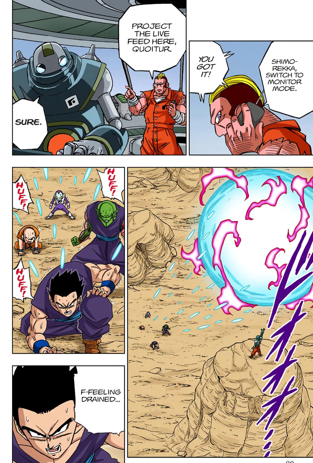 Read Dragon Ball Super (Colored) chapter 54 image 54 on Lezhin