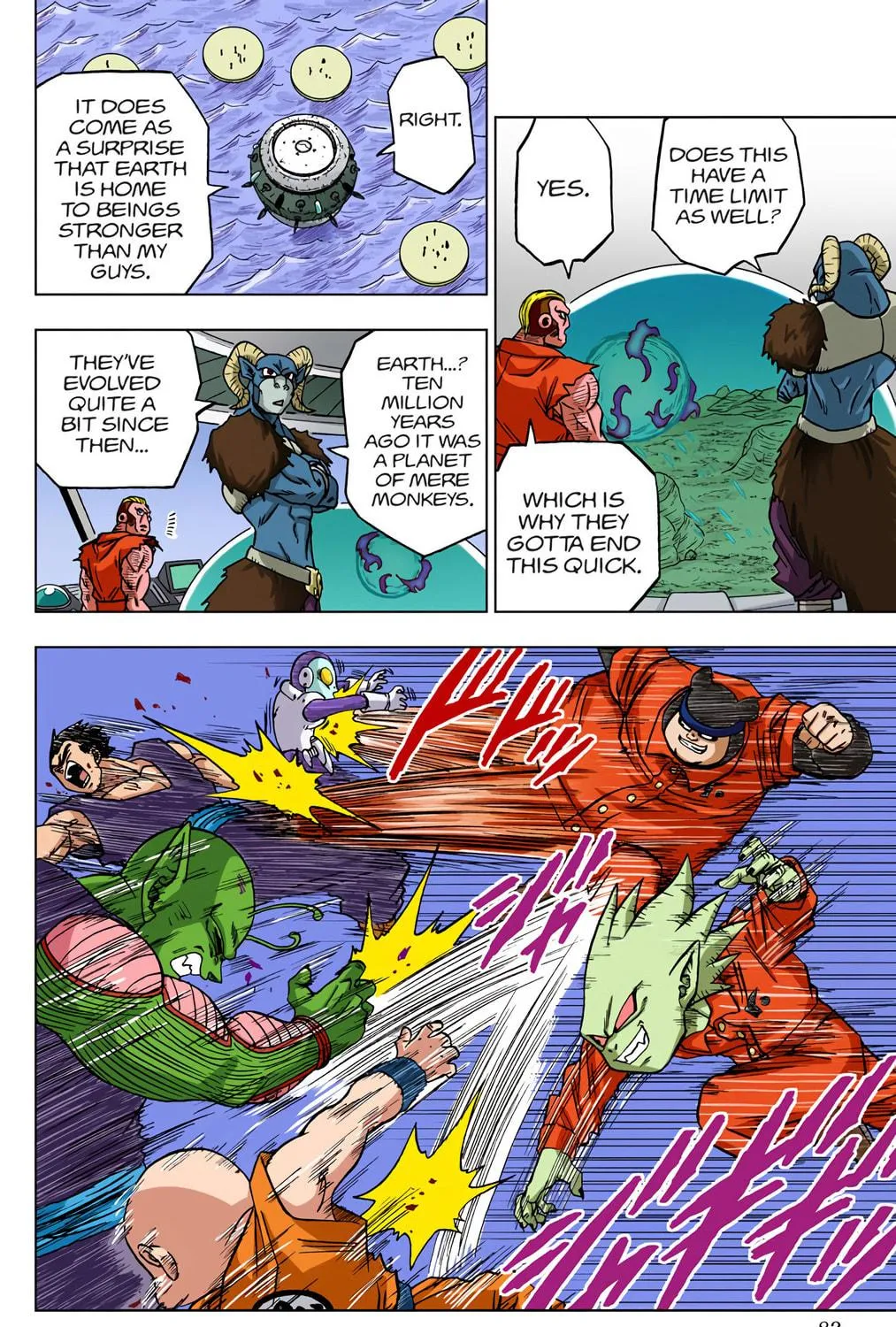 Read Dragon Ball Super (Colored) chapter 54 image 58 on Lezhin