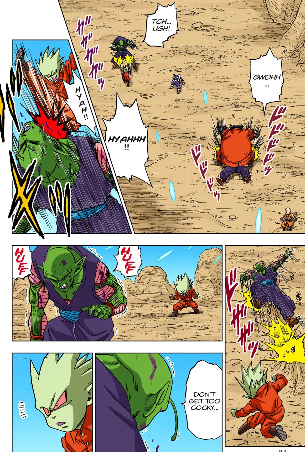Read Dragon Ball Super (Colored) chapter 54 image 62 on Lezhin