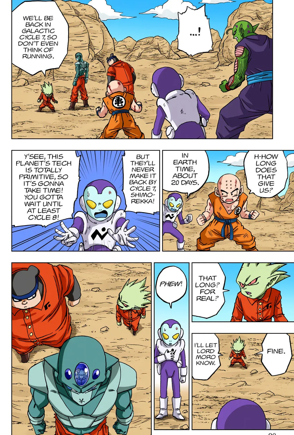 Read Dragon Ball Super (Colored) chapter 54 image 74 on Lezhin