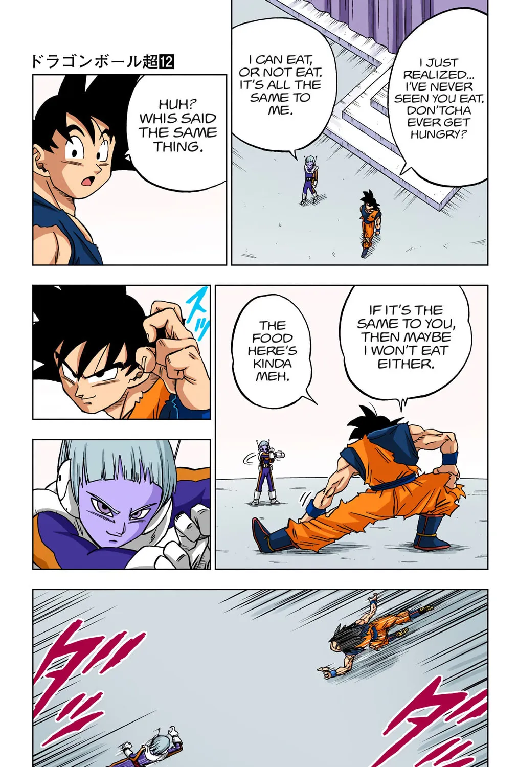 Read Dragon Ball Super (Colored) chapter 54 image 84 on Lezhin