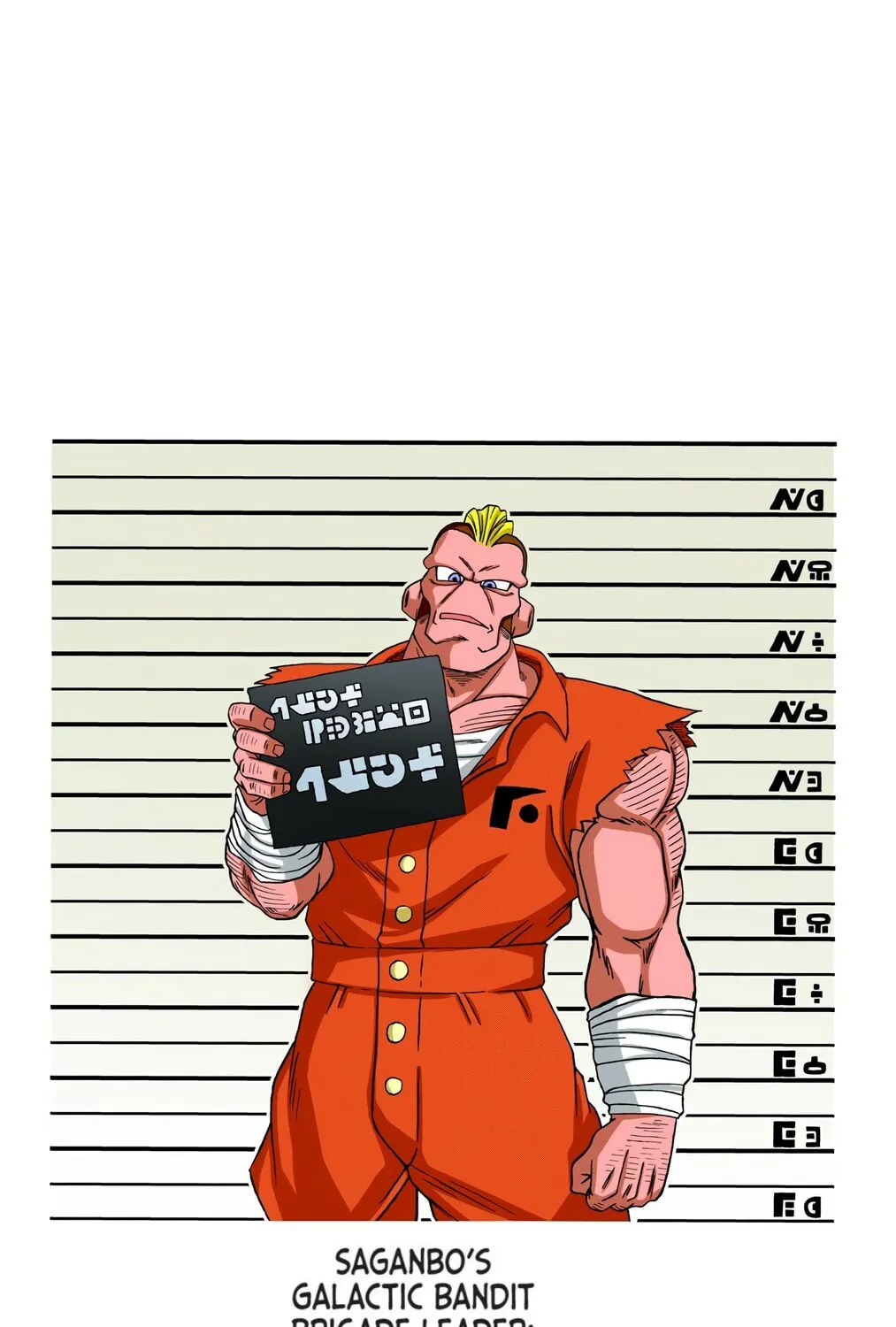 Read Dragon Ball Super (Colored) chapter 54 image 90 on Lezhin