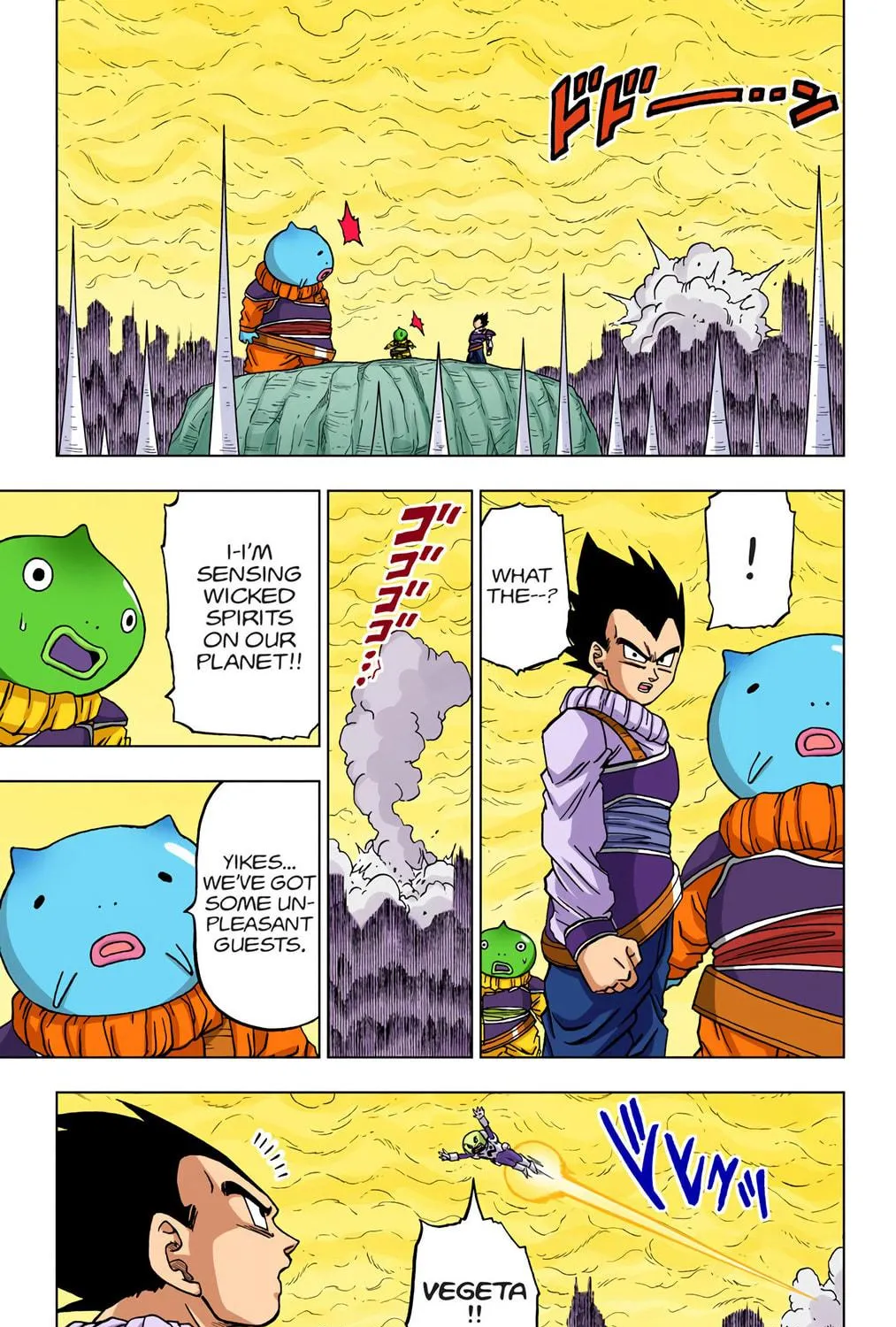 Read Dragon Ball Super (Colored) chapter 55 image 16 on Lezhin