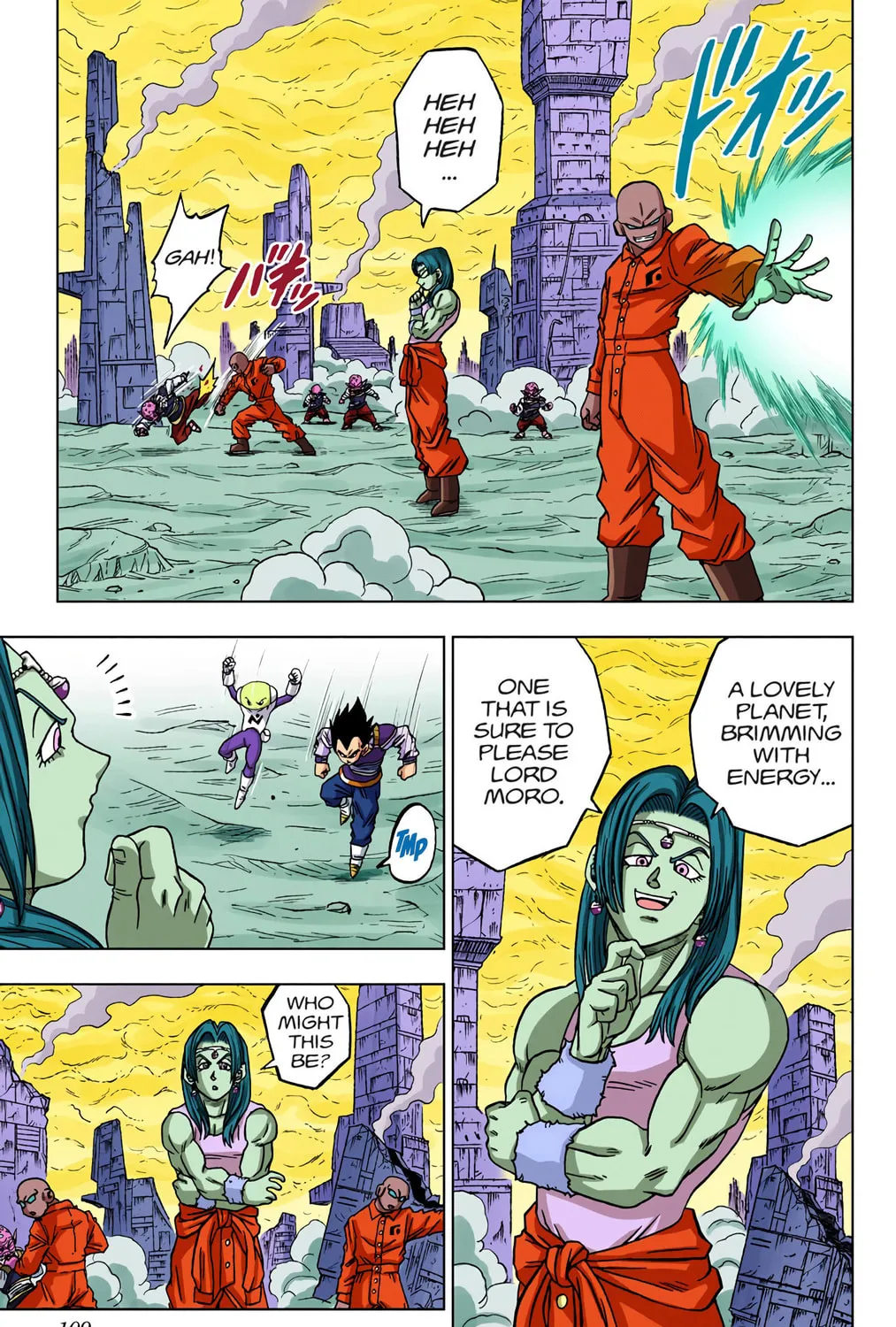 Read Dragon Ball Super (Colored) chapter 55 image 20 on Lezhin
