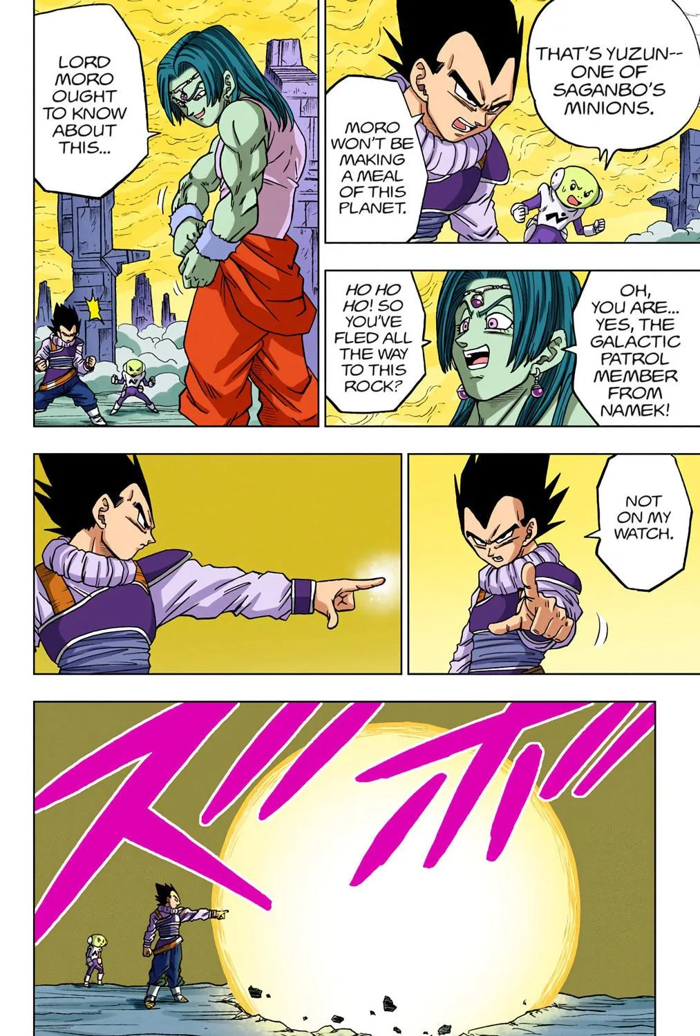 Read Dragon Ball Super (Colored) chapter 55 image 22 on Lezhin