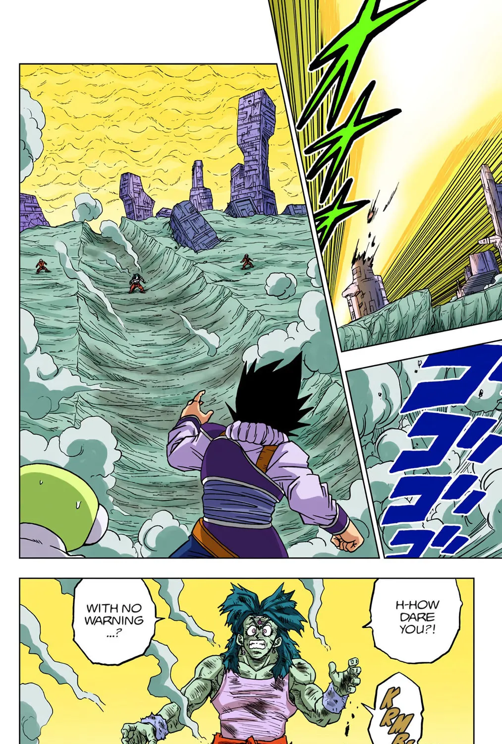 Read Dragon Ball Super (Colored) chapter 55 image 26 on Lezhin