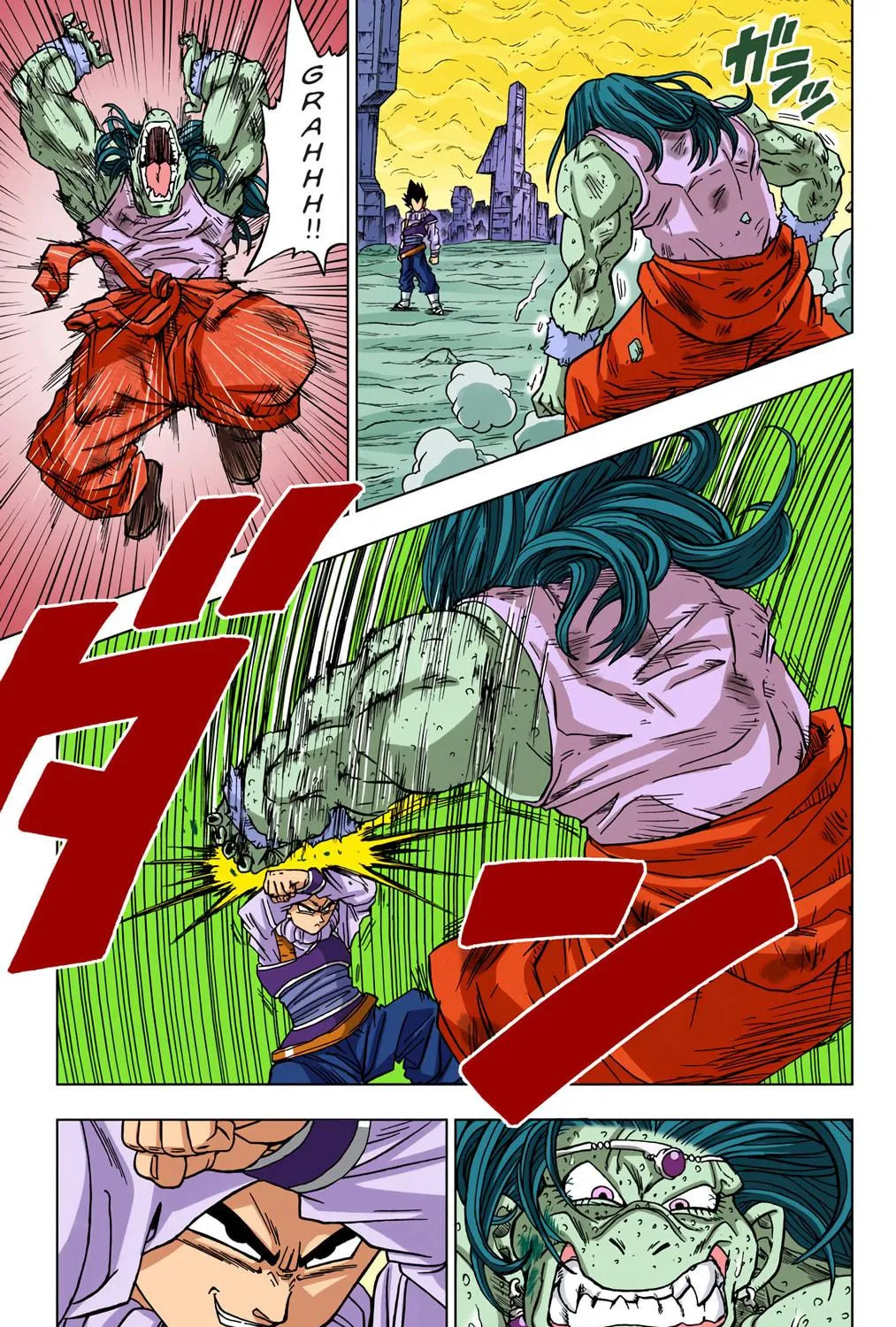 Read Dragon Ball Super (Colored) chapter 55 image 40 on Lezhin
