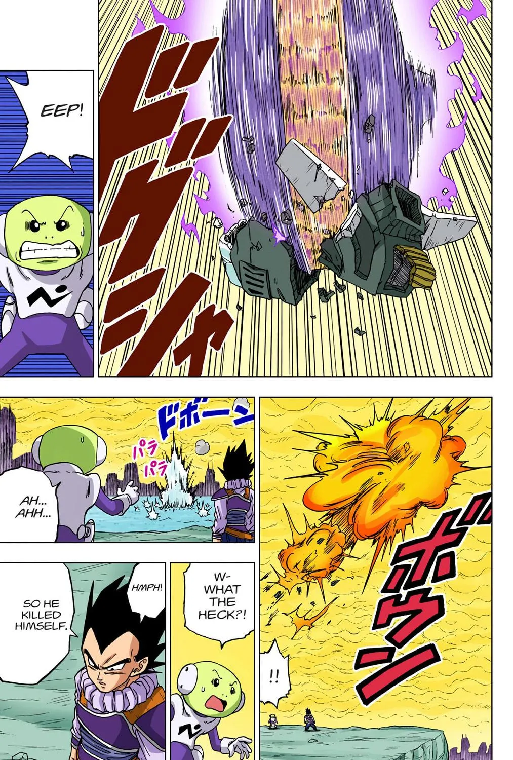 Read Dragon Ball Super (Colored) chapter 55 image 64 on Lezhin