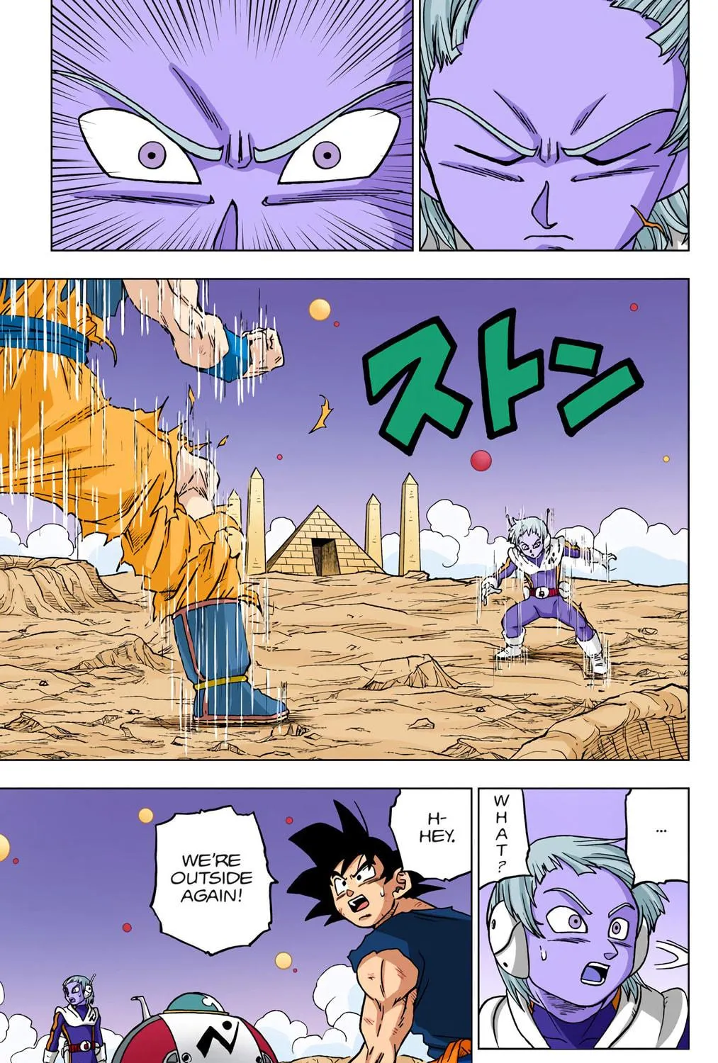 Read Dragon Ball Super (Colored) chapter 55 image 76 on Lezhin