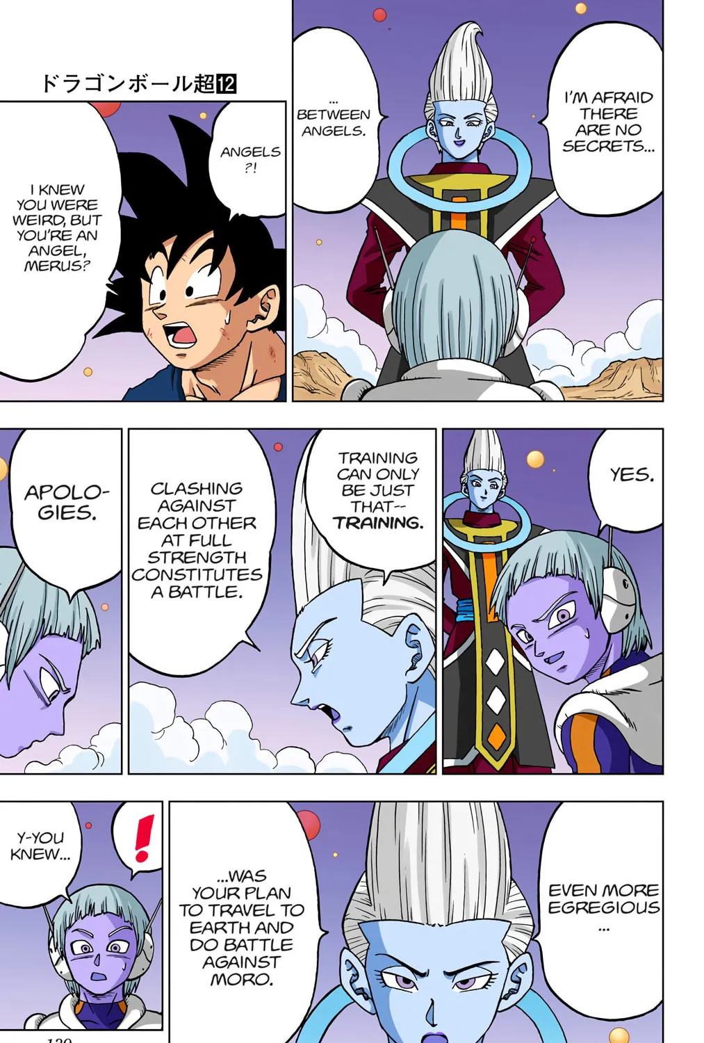 Read Dragon Ball Super (Colored) chapter 55 image 80 on Lezhin