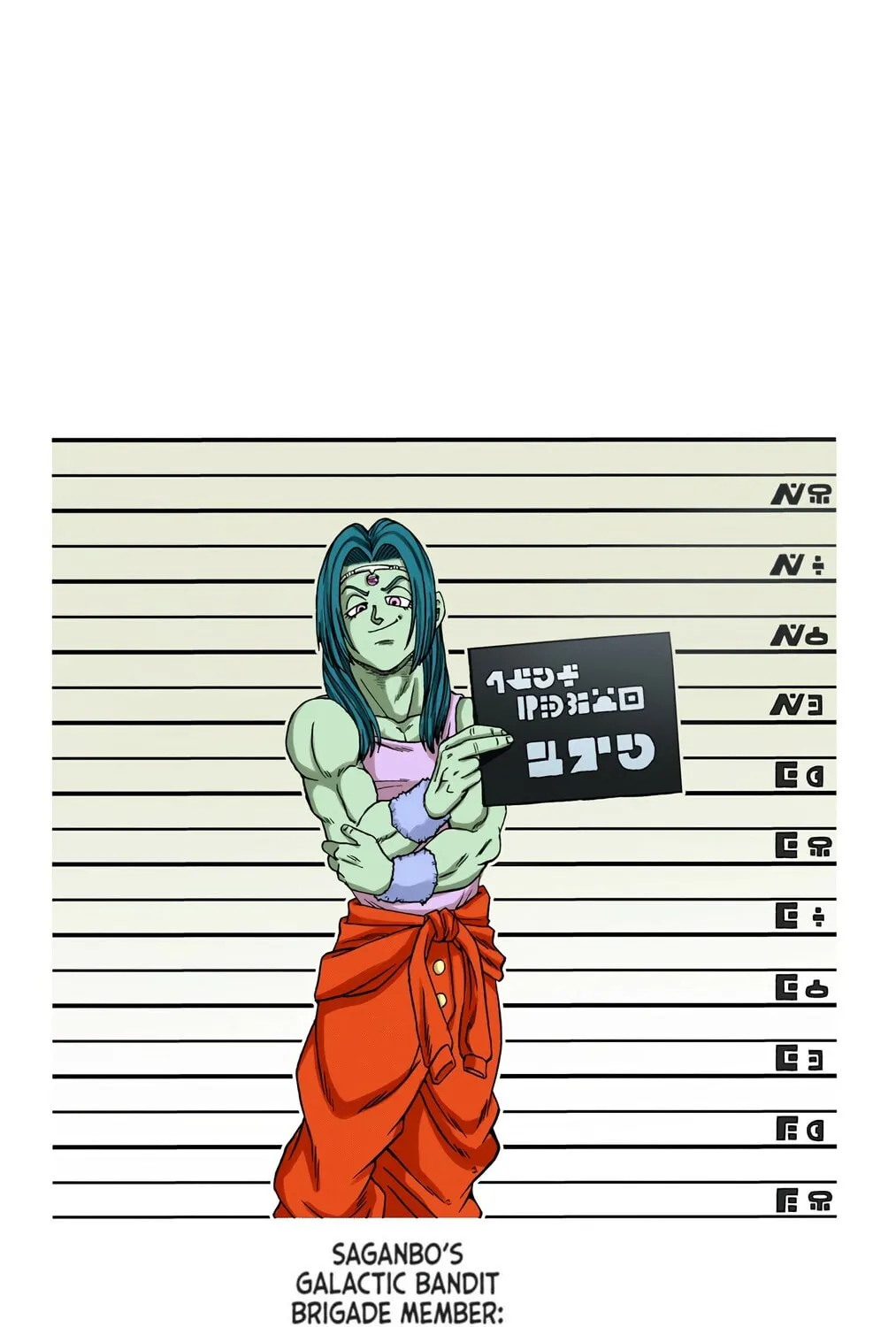 Read Dragon Ball Super (Colored) chapter 55 image 90 on Lezhin