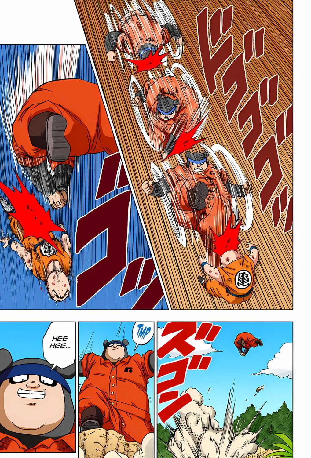 Read Dragon Ball Super (Colored) chapter 57 image 10 on Lezhin