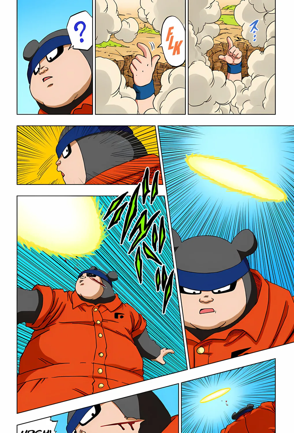 Read Dragon Ball Super (Colored) chapter 57 image 12 on Lezhin