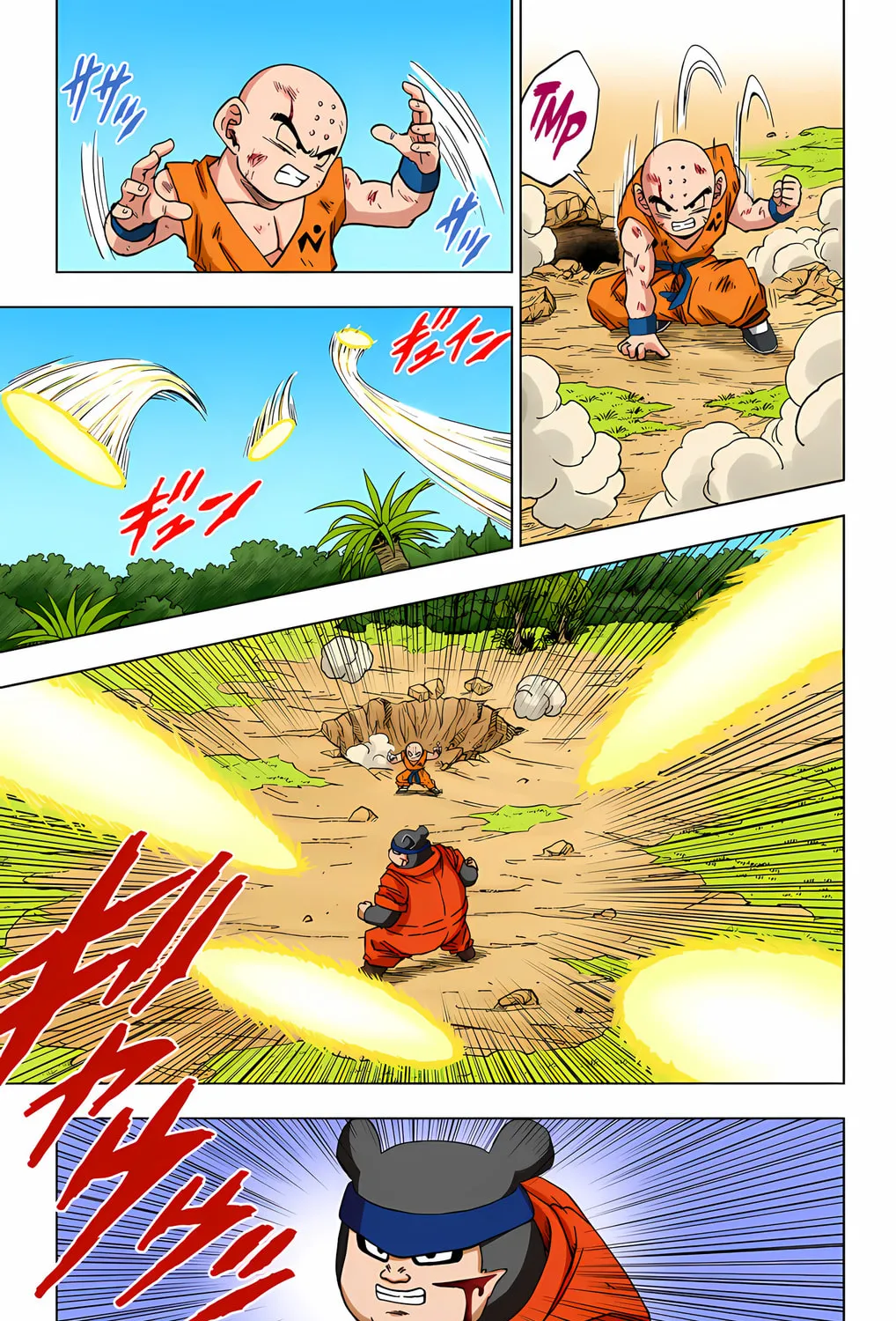 Read Dragon Ball Super (Colored) chapter 57 image 14 on Lezhin