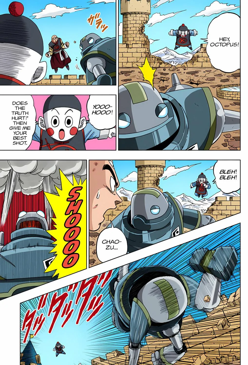 Read Dragon Ball Super (Colored) chapter 57 image 34 on Lezhin