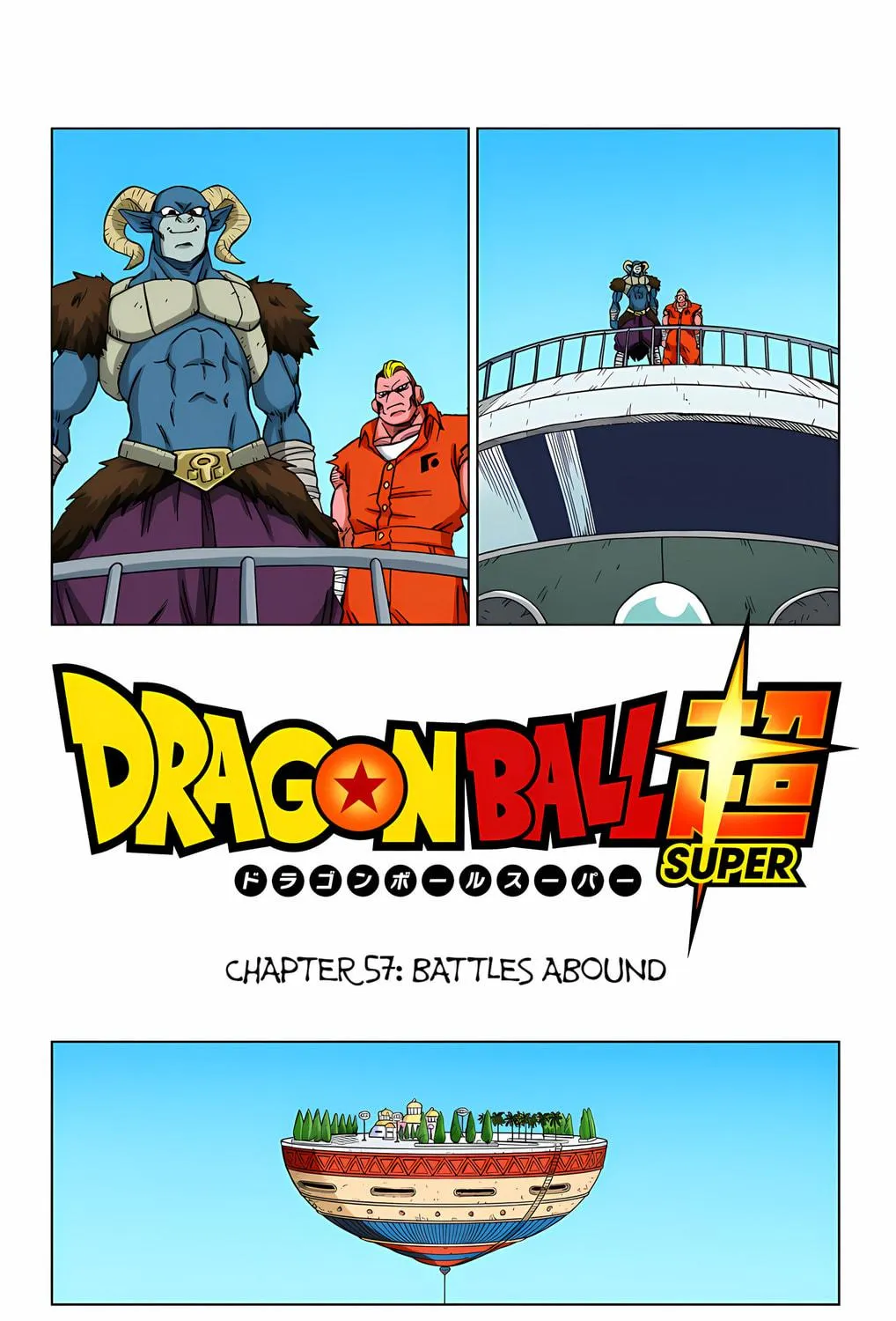 Read Dragon Ball Super (Colored) chapter 57 image 4 on Lezhin