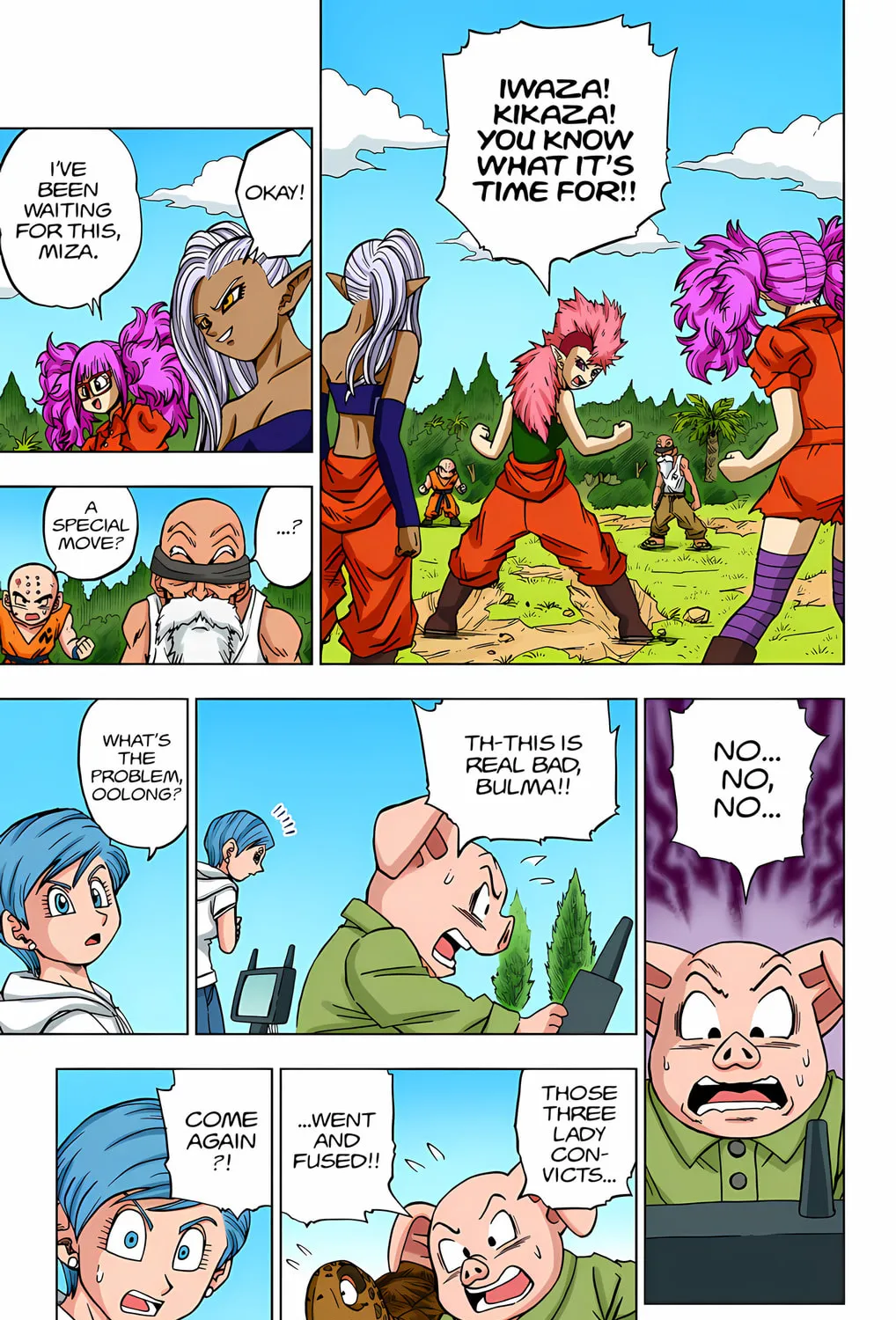 Read Dragon Ball Super (Colored) chapter 57 image 42 on Lezhin