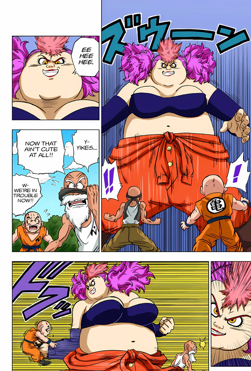 Read Dragon Ball Super (Colored) chapter 57 image 44 on Lezhin