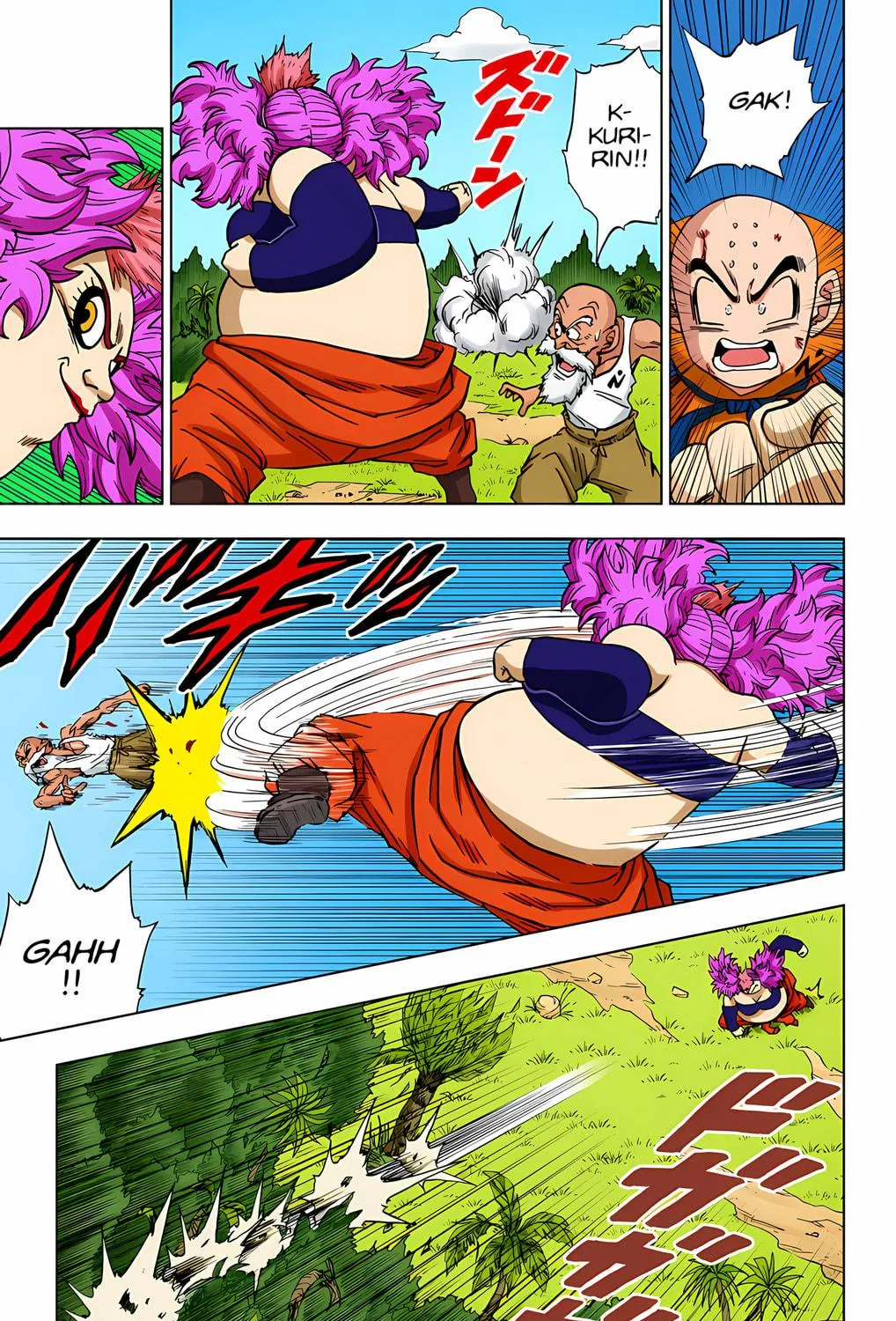 Read Dragon Ball Super (Colored) chapter 57 image 46 on Lezhin