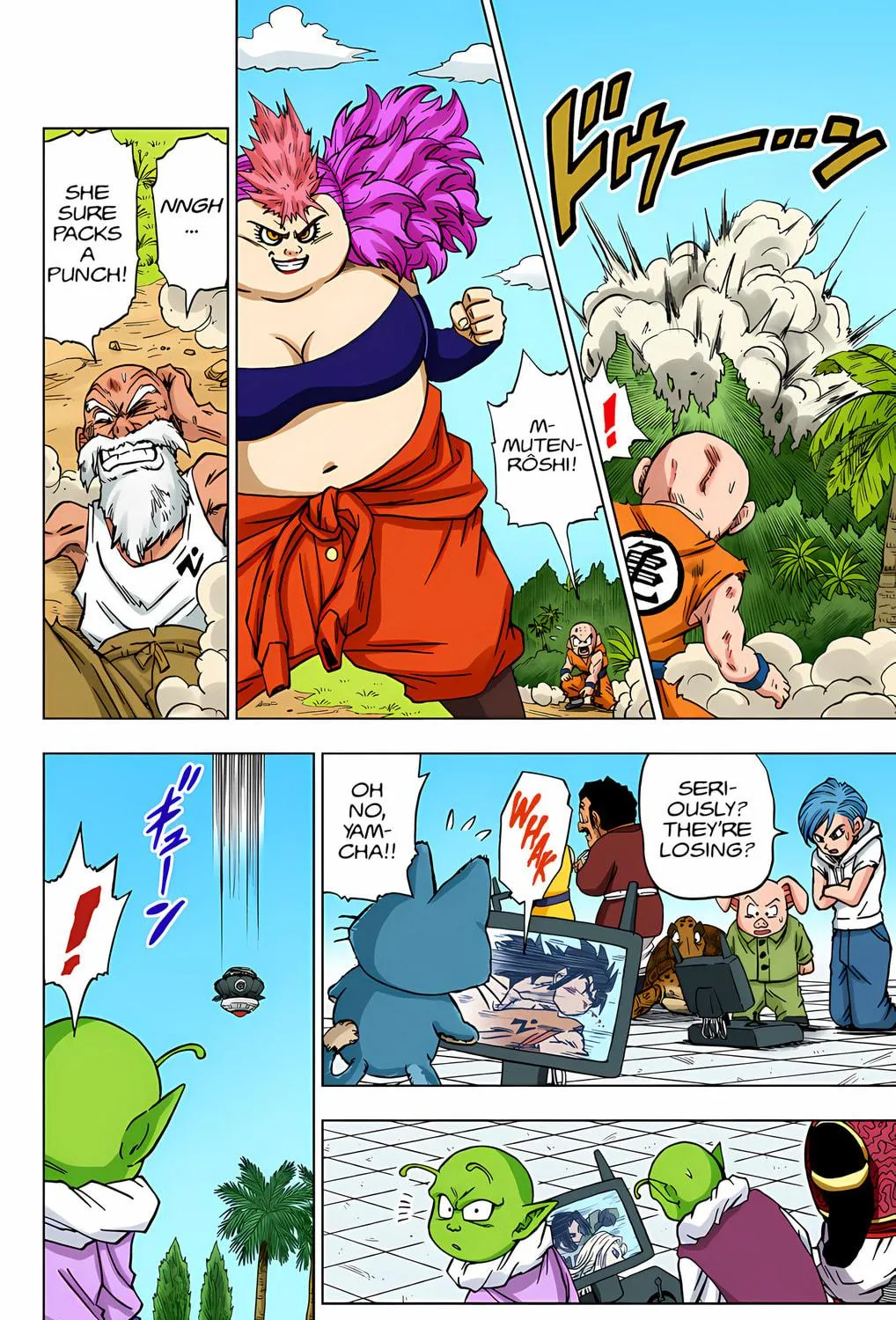 Read Dragon Ball Super (Colored) chapter 57 image 48 on Lezhin