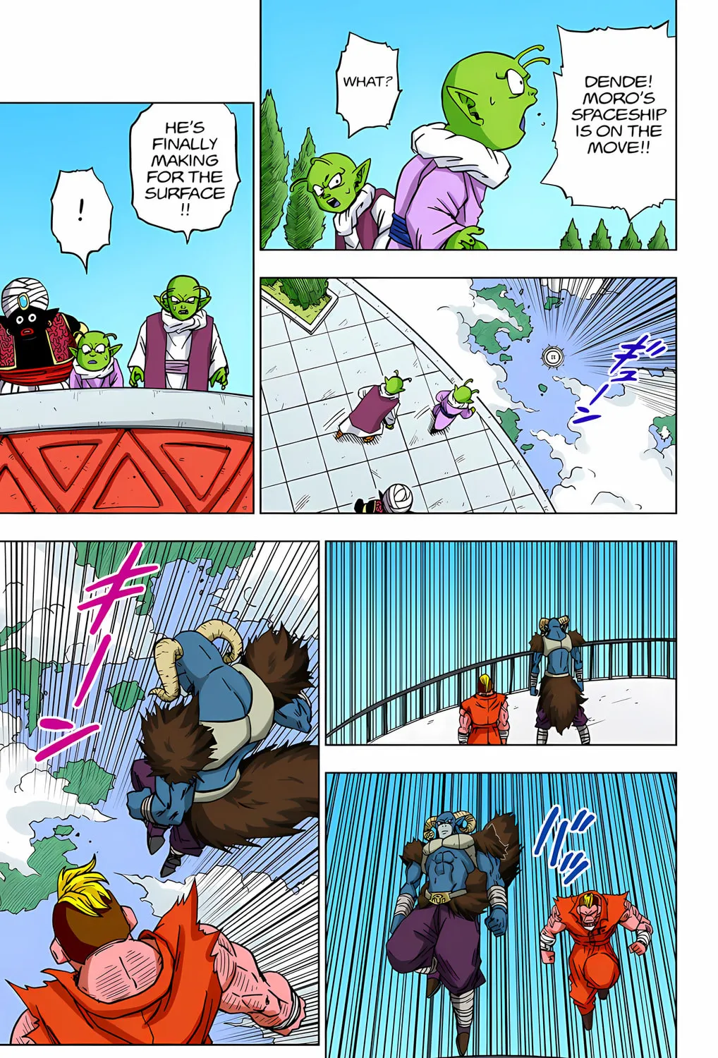 Read Dragon Ball Super (Colored) chapter 57 image 50 on Lezhin