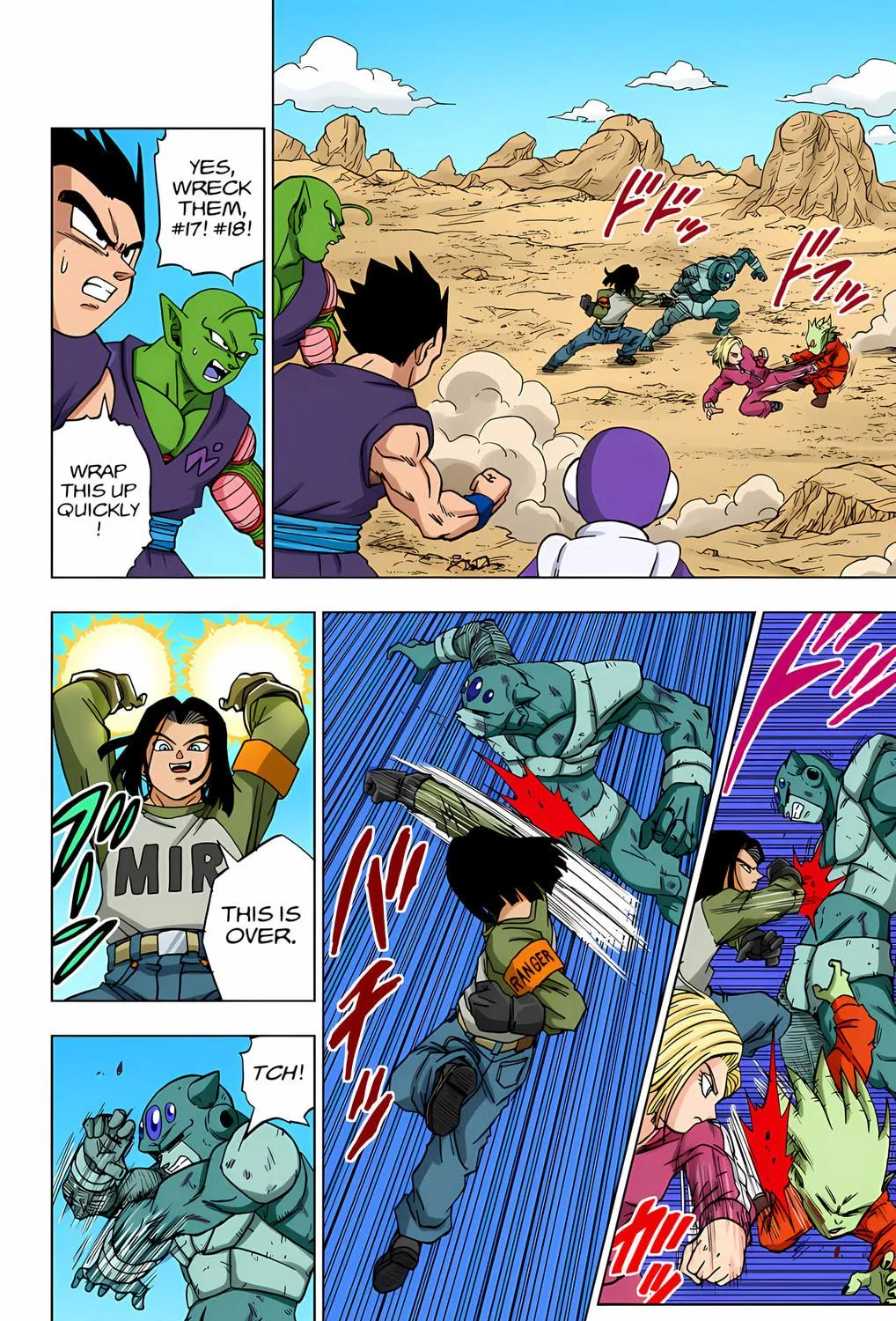 Read Dragon Ball Super (Colored) chapter 57 image 52 on Lezhin