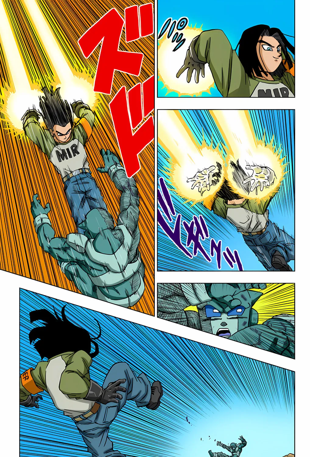 Read Dragon Ball Super (Colored) chapter 57 image 54 on Lezhin