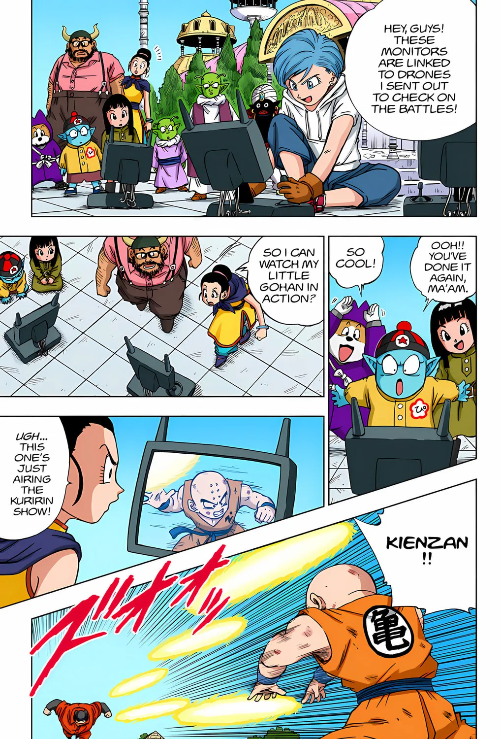 Read Dragon Ball Super (Colored) chapter 57 image 6 on Lezhin