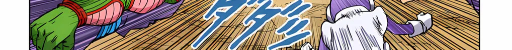 Read Dragon Ball Super (Colored) chapter 57 image 73 on Lezhin
