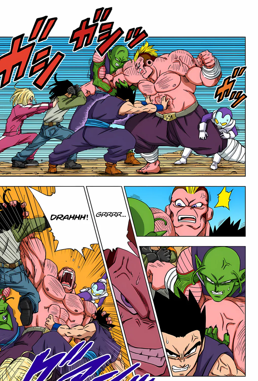 Read Dragon Ball Super (Colored) chapter 57 image 74 on Lezhin