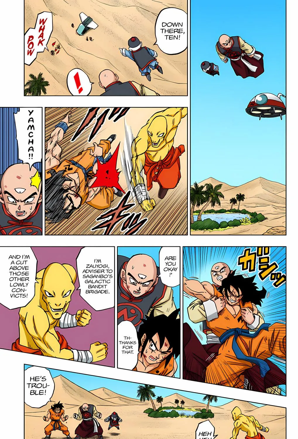 Read Dragon Ball Super (Colored) chapter 57 image 78 on Lezhin