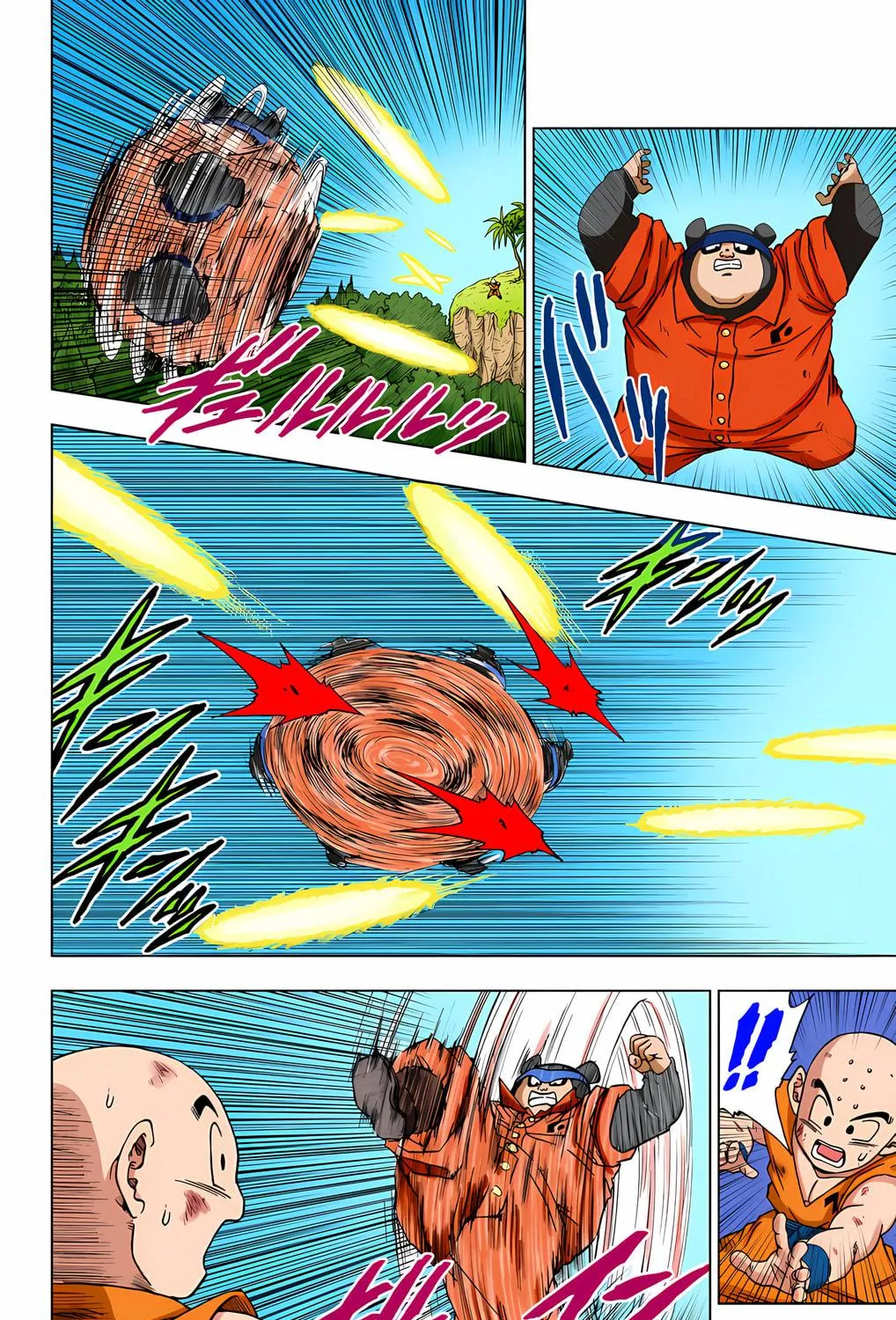 Read Dragon Ball Super (Colored) chapter 57 image 8 on Lezhin