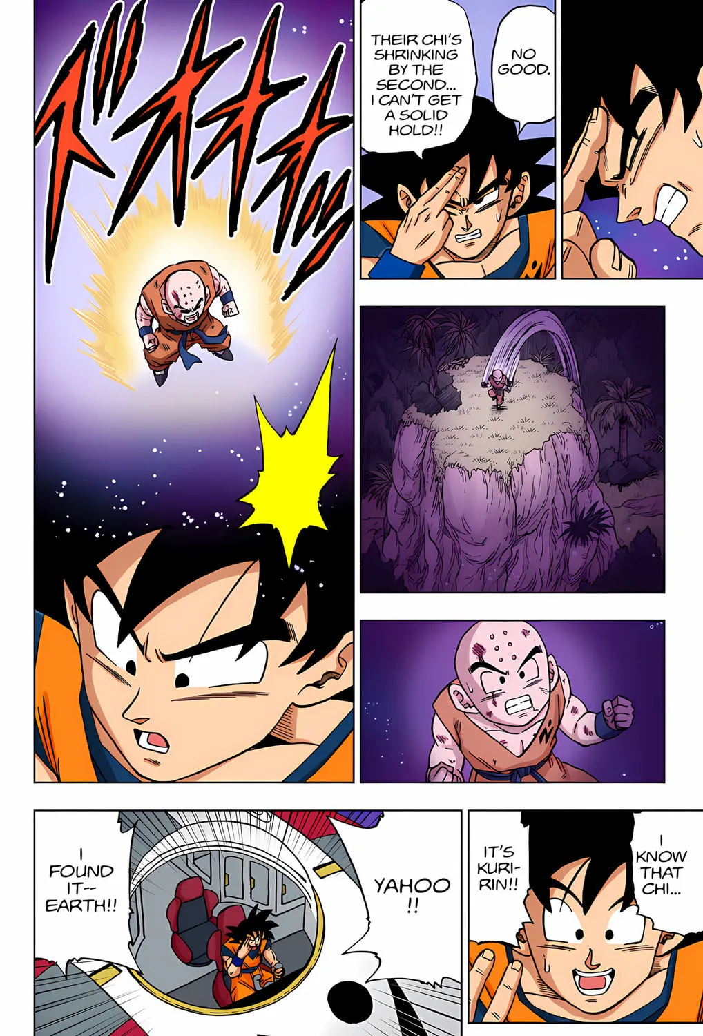 Read Dragon Ball Super (Colored) chapter 57 image 84 on Lezhin