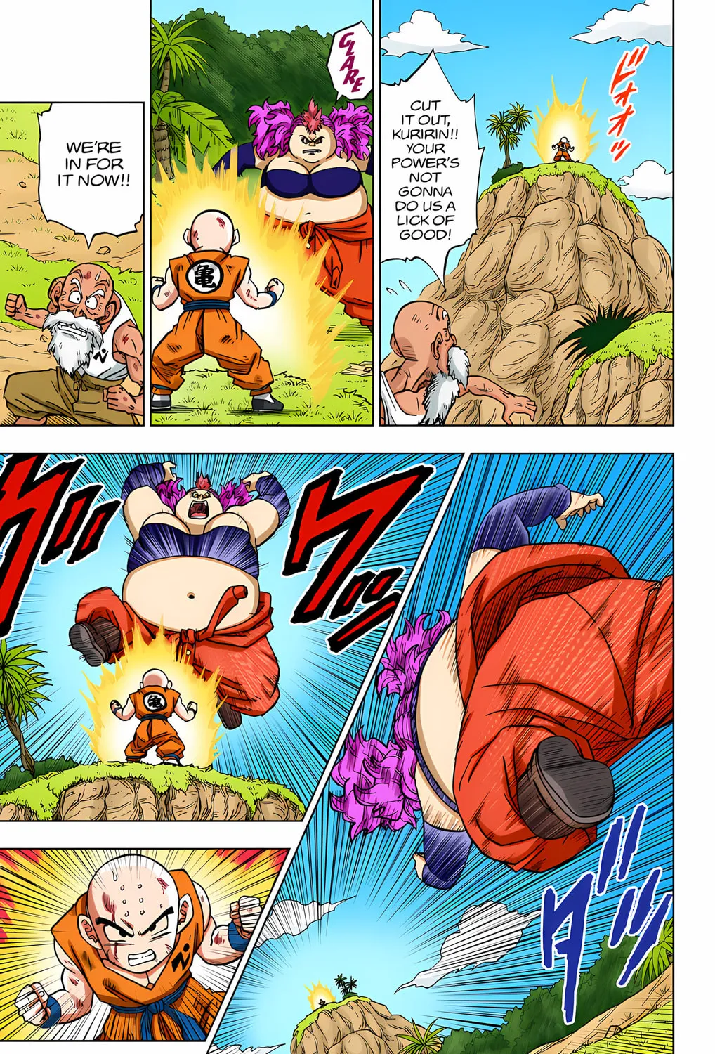 Read Dragon Ball Super (Colored) chapter 57 image 86 on Lezhin