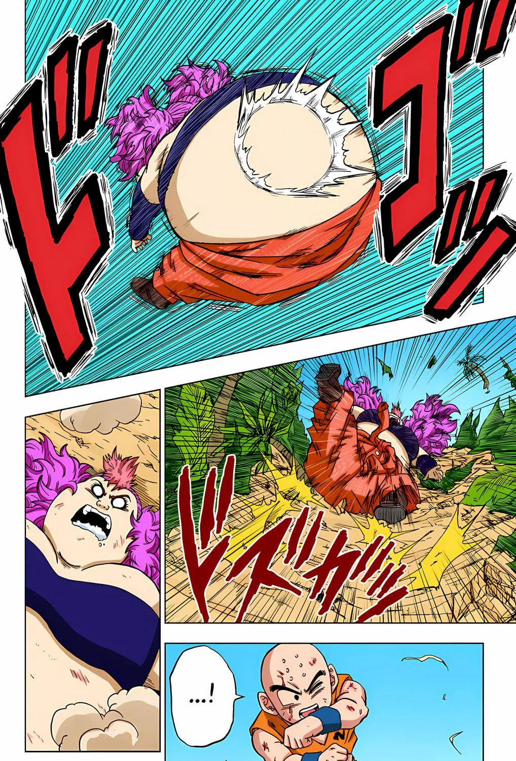 Read Dragon Ball Super (Colored) chapter 57 image 88 on Lezhin