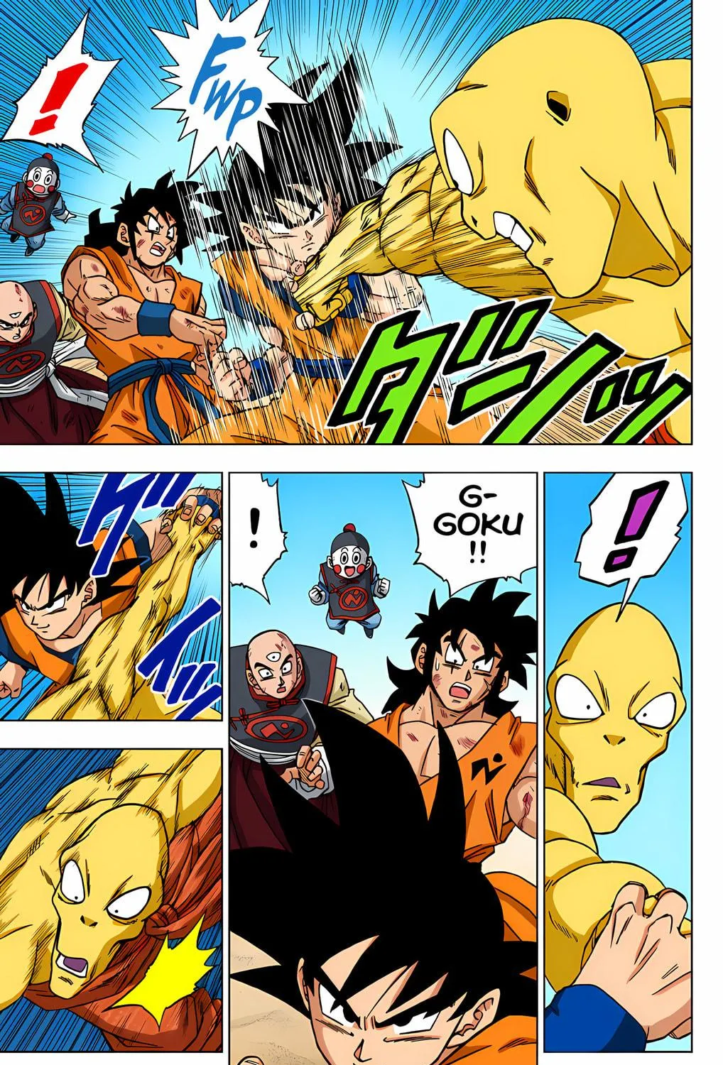 Read Dragon Ball Super (Colored) chapter 58 image 10 on Lezhin