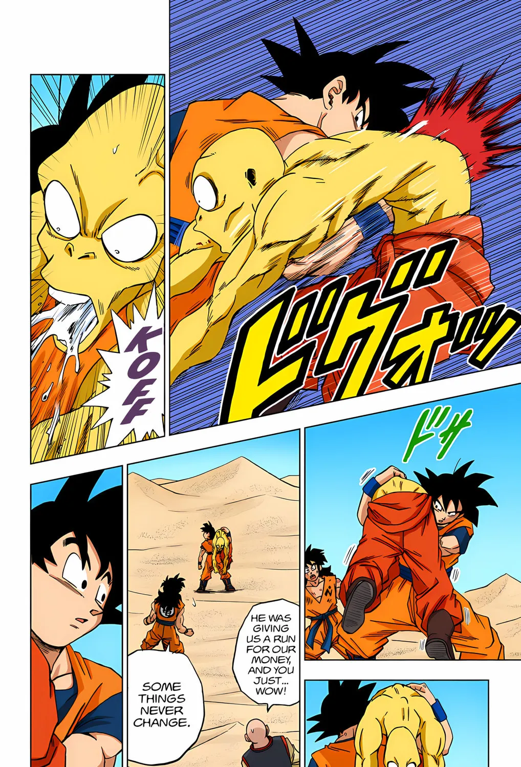 Read Dragon Ball Super (Colored) chapter 58 image 12 on Lezhin