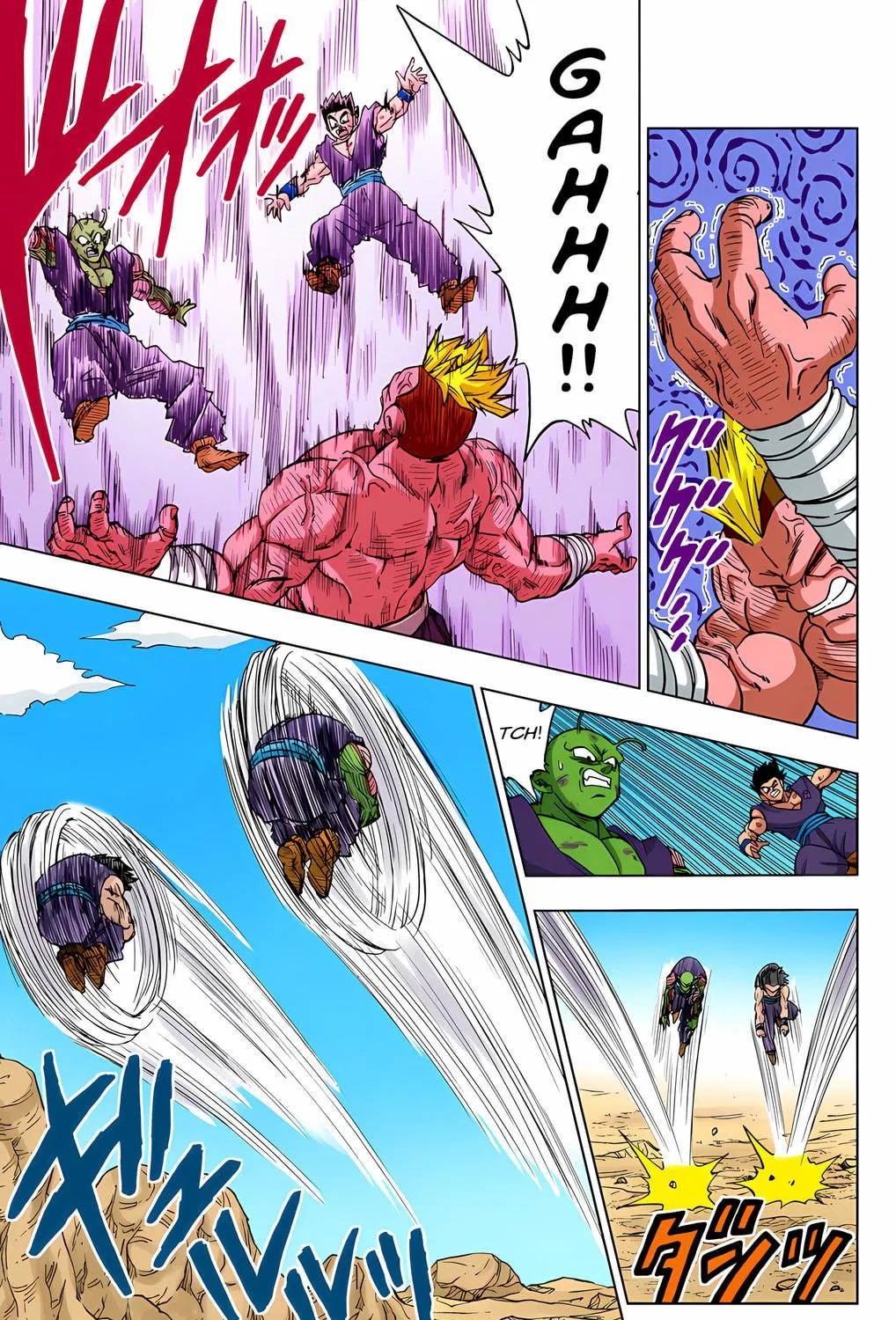 Read Dragon Ball Super (Colored) chapter 58 image 18 on Lezhin