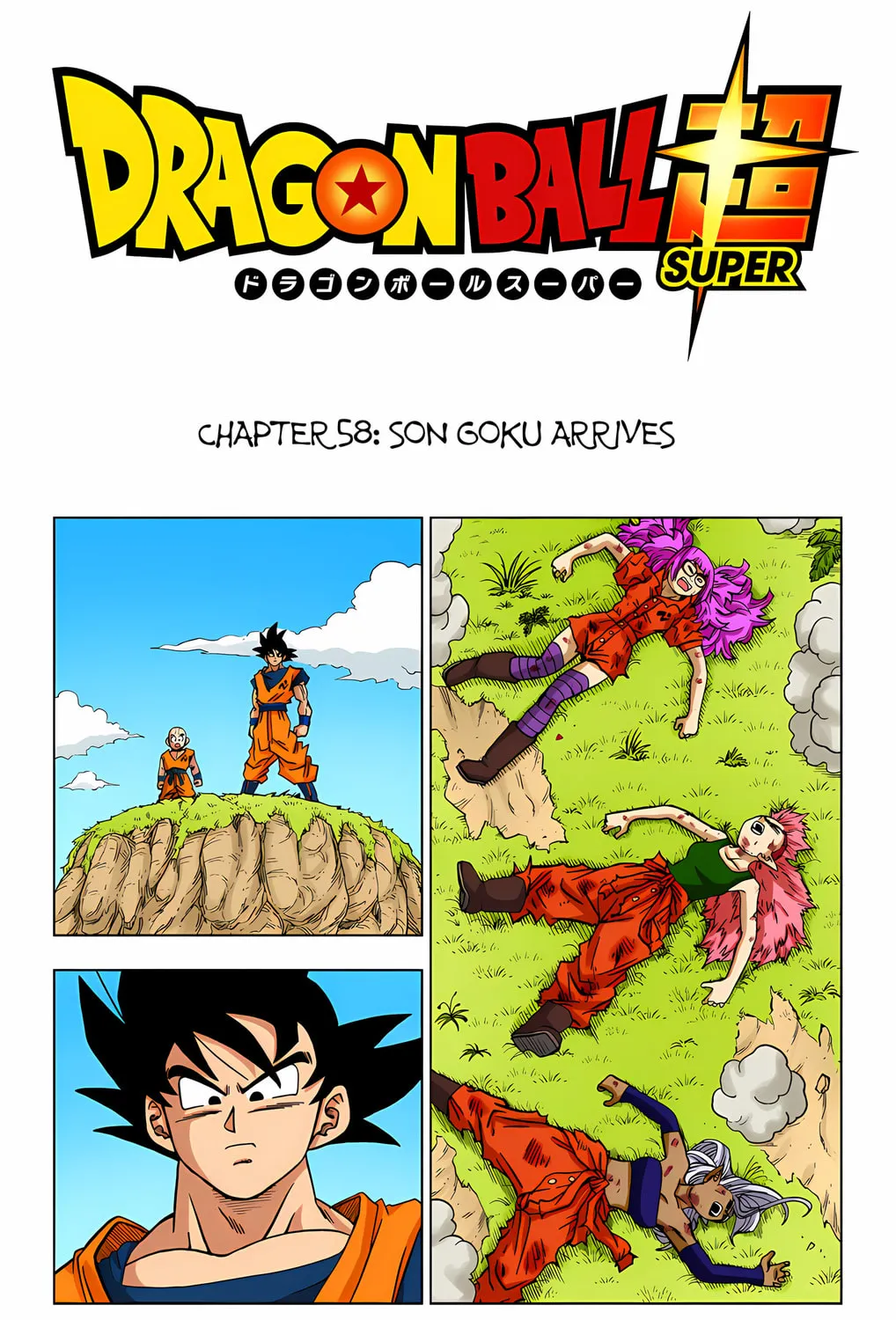Read Dragon Ball Super (Colored) chapter 58 image 2 on Lezhin
