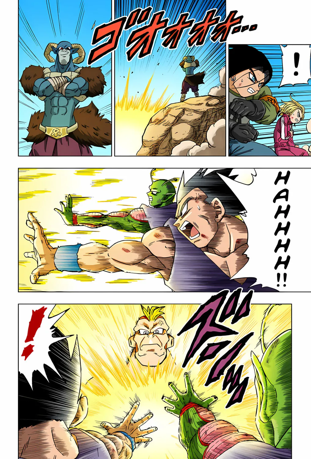 Read Dragon Ball Super (Colored) chapter 58 image 24 on Lezhin