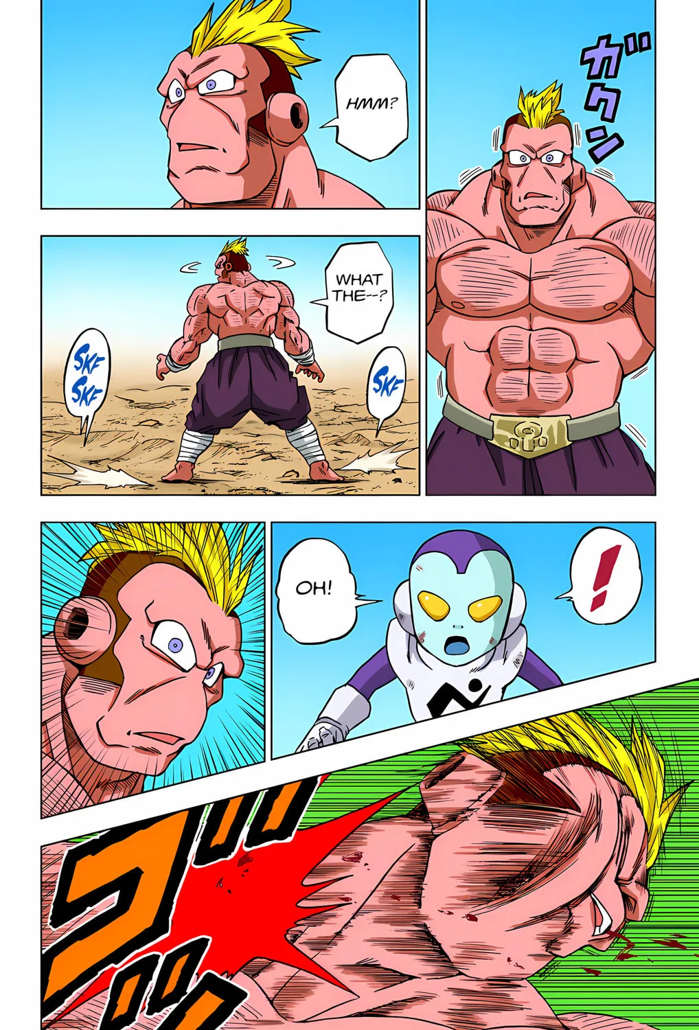 Read Dragon Ball Super (Colored) chapter 58 image 32 on Lezhin