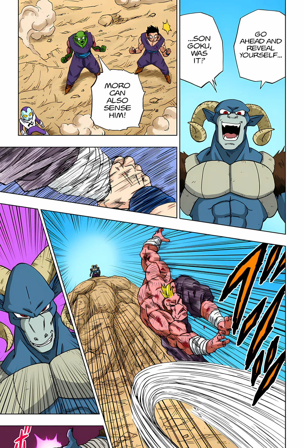 Read Dragon Ball Super (Colored) chapter 58 image 42 on Lezhin