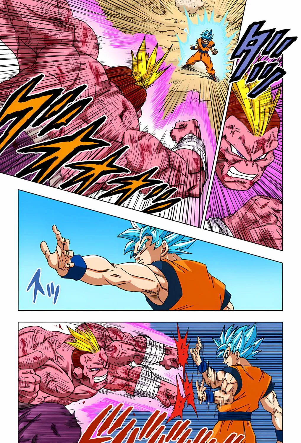 Read Dragon Ball Super (Colored) chapter 58 image 58 on Lezhin