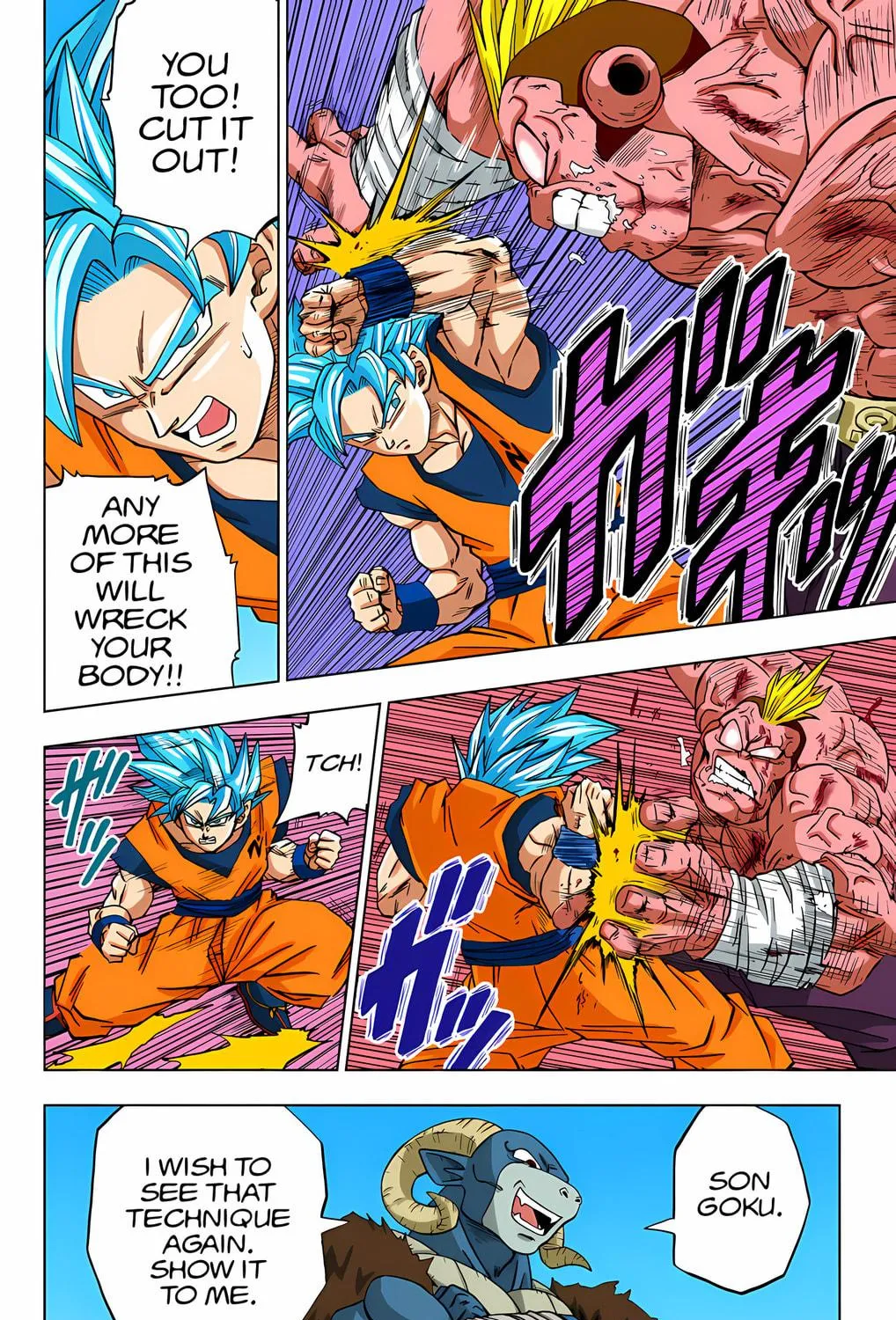 Read Dragon Ball Super (Colored) chapter 58 image 76 on Lezhin
