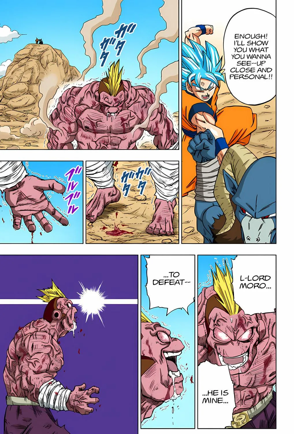 Read Dragon Ball Super (Colored) chapter 58 image 82 on Lezhin