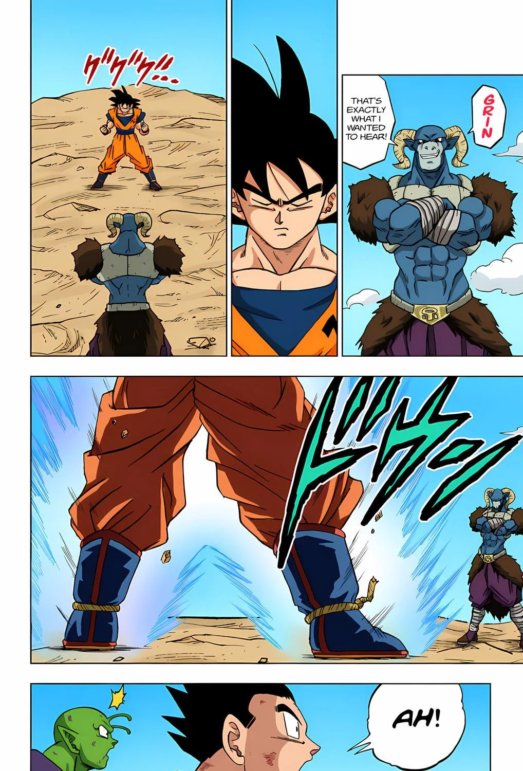 Read Dragon Ball Super (Colored) chapter 58 image 88 on Lezhin